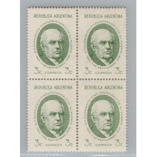 ARGENTINA 1938 GJ 818b ESTAMPILLA CON VARIEDAD CATALOGADA EN EL SEGUNDO SELLO NUEVA CON GOMA U$ 20